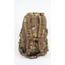 Mochila Multicam Tactica